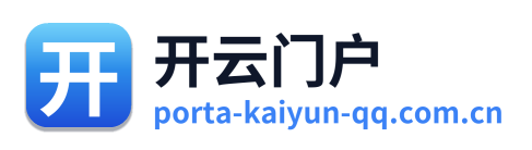 开云门户 Logo